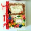 Showing image for Too Much Love Handmade Quilled Scrapbook Too Much Love Handmade Quilled Scrapbook